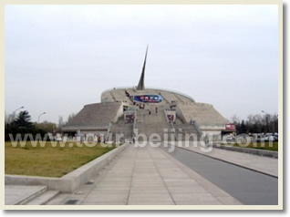 Beijing Subway City Day Tour D